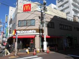 マクドナルド池上駅前店