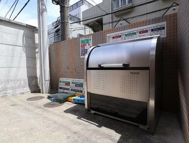 共用設備 ゴミ置場