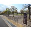 公園