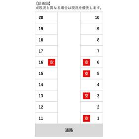 平面図