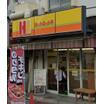 飲食店
