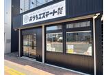 情報提供会社
