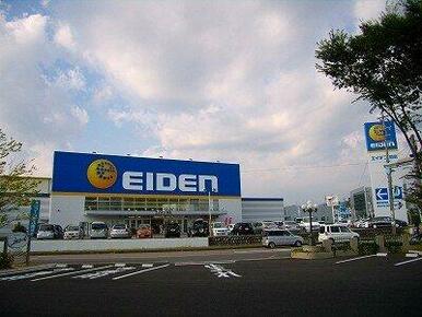 エイデン坂祝店