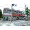 販売店