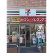 コンビニ