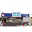 販売店