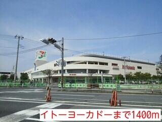 リバーサイド川崎大師 １０２ 1k 川崎市川崎区の貸アパートの物件情報 賃貸 アパート マンション 一戸建て 横浜ライブ横浜川崎 の不動産賃貸売買 618db78ed4d