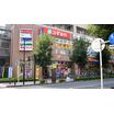 販売店