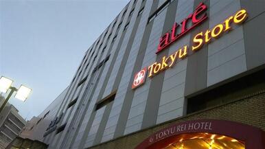 大森駅ビルＲａＲａ