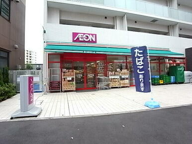 まいばすけっと向ヶ丘遊園駅北店