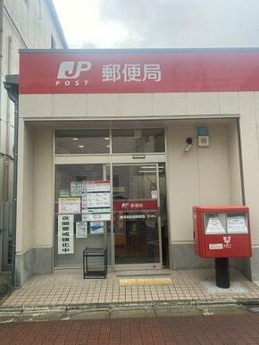 横須賀船越郵便局