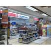販売店