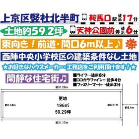 地形図等