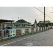 幼稚園、保育園