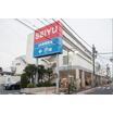 販売店