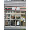 コンビニ