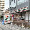 コンビニ