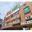 販売店