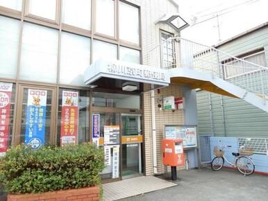 柳川京町郵便局