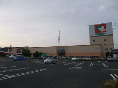 平和堂高富店