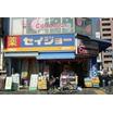 ショッピング施設