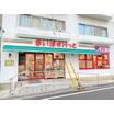 ショッピング施設
