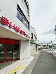 まいばすけっと上本郷駅前店