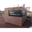 幼稚園、保育園