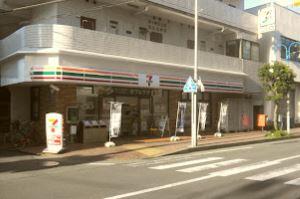 セブンイレブン　辻堂西口店