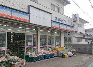 全日食チェーン太田ストアー