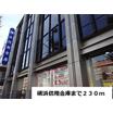 銀行