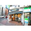 飲食店