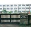 中学校