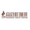 飲食店