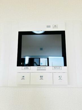 「LDK」モニターホンがございます。
