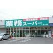 ショッピング施設