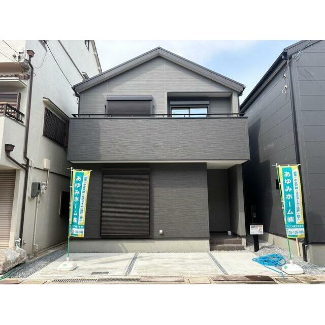 未来への一歩がここから（1号棟）
