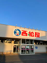 西松屋仙台中山店