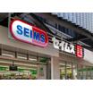 販売店