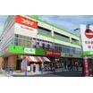 販売店