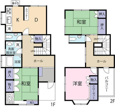 全体的にゆったりしたサイズの３ＤＫ