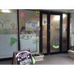 幼稚園、保育園