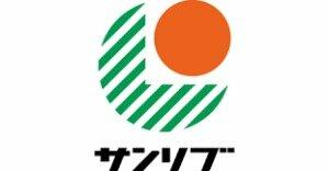 サンリブきふね