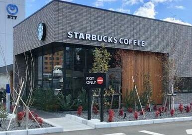 スターバックスコーヒー仙台台原店