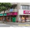 ショッピング施設