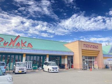 マルナカ 成長店