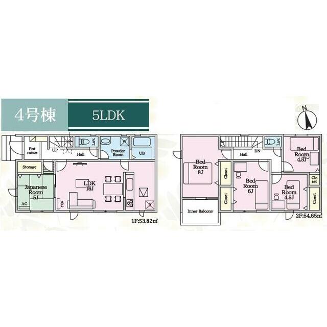 ４号棟　間取り図