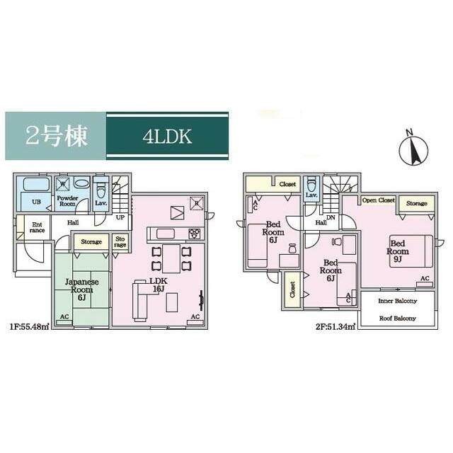２号棟　間取り図