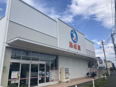 西松屋 小平鈴木町店