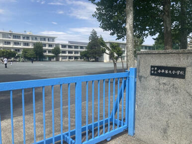 市立小平第九小学校